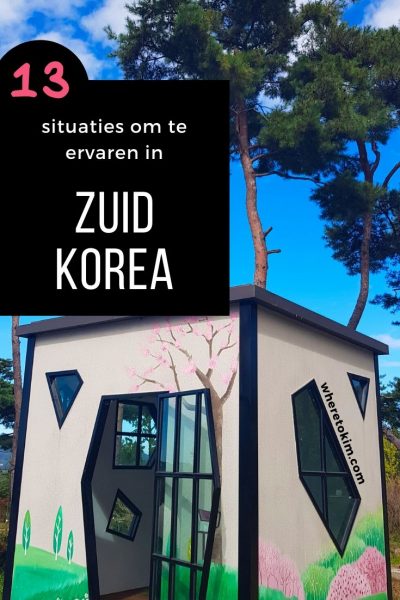 13-Situaties-om-te-ervaren-in-Zuid-Korea 13 grappige en iconische situaties om te ervaren in Zuid-Korea