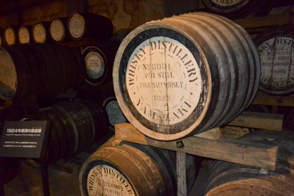 Yamazaki Whisky distillery in Japan