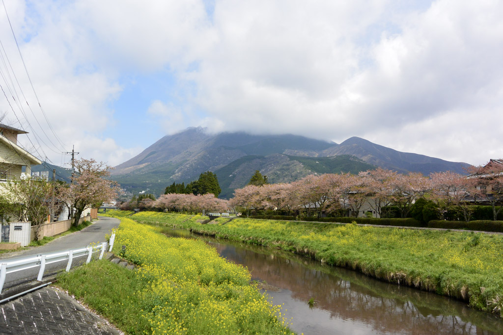 Yufuin in Japan