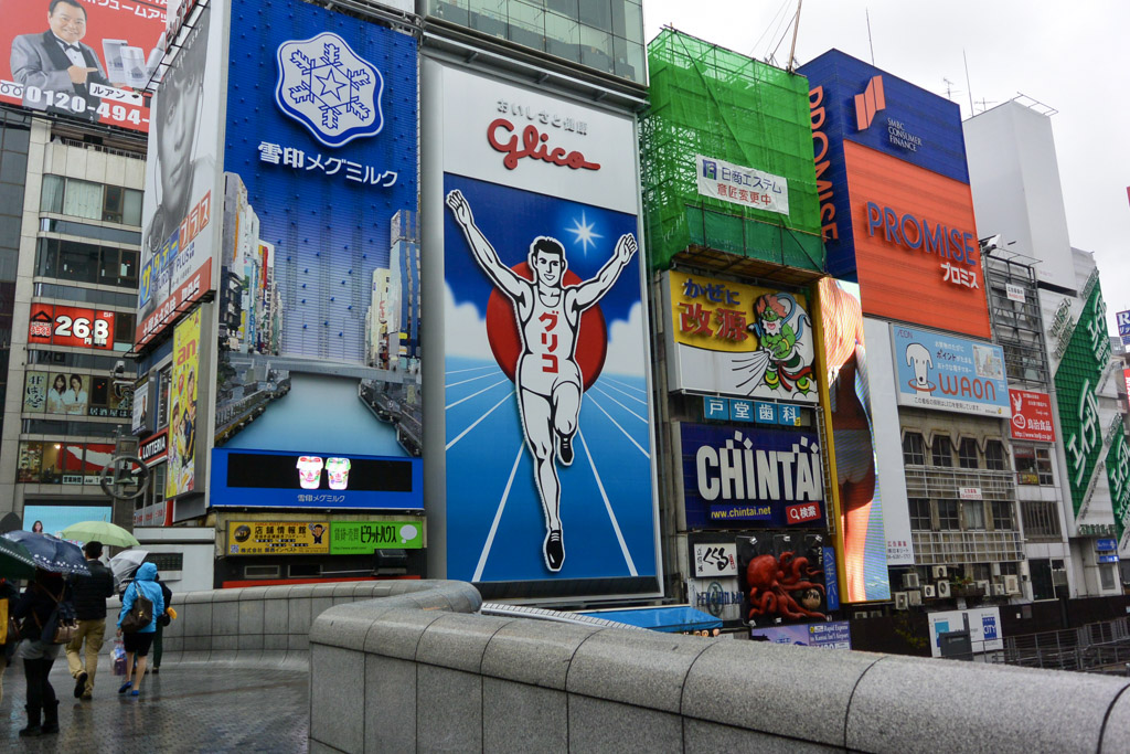 Osaka Dotonburi in Japan