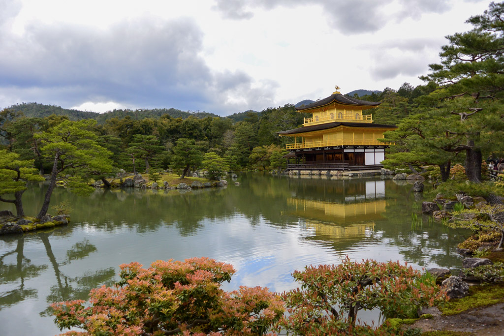 Golden Pavilion in Kyoto, Japan