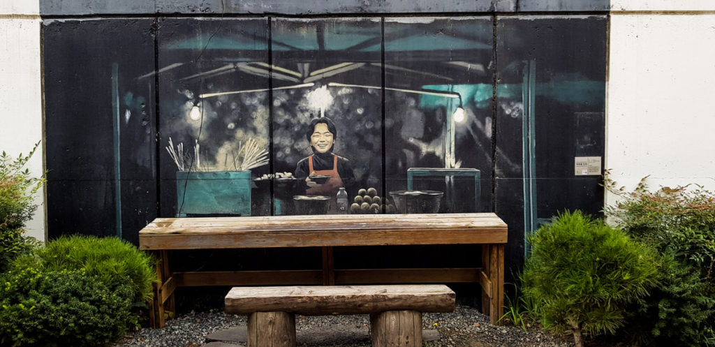 Kim Gwang Seok Street in Daegu, South Korea