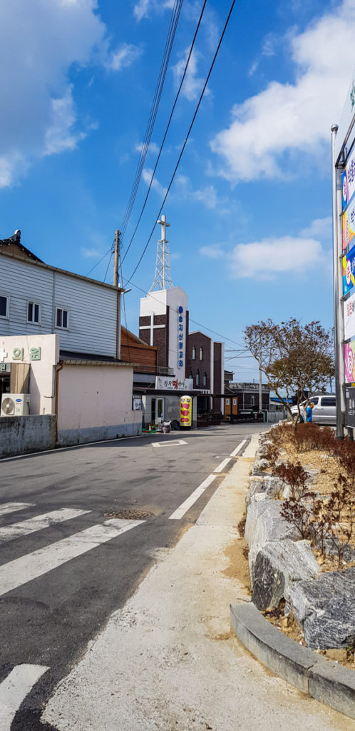 Amazing South Korean Church Architecture