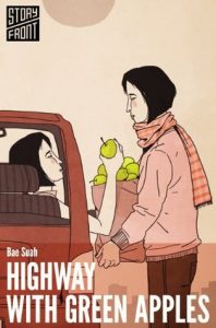Bae-Suah-Highway-With-Green-Apples Korean Book Bae Suah - Highway With Green Apples