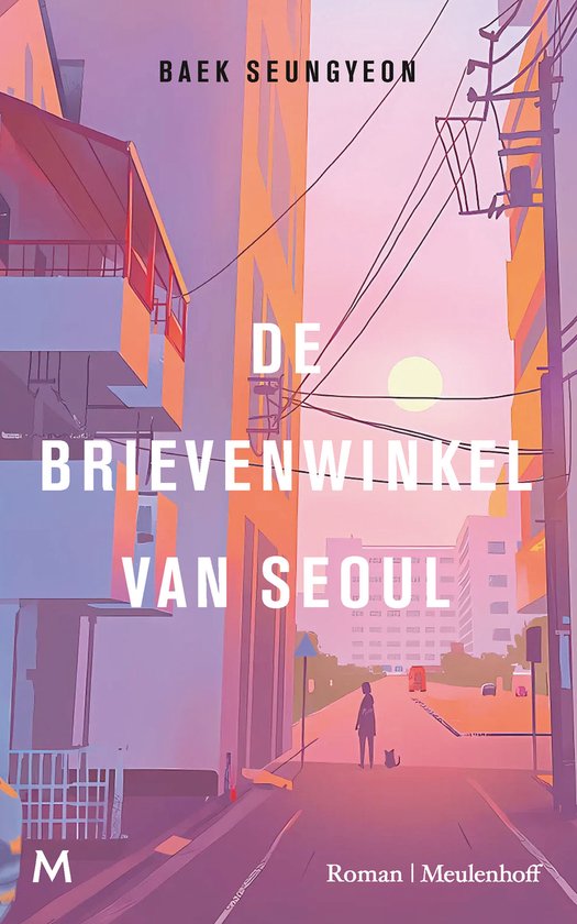 Seungyeon Baek — De brievenwinkel van Seoul