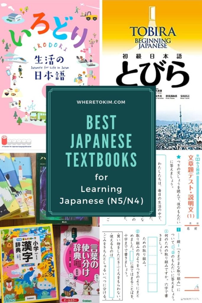 Japanese language learning resources for N5 and N4