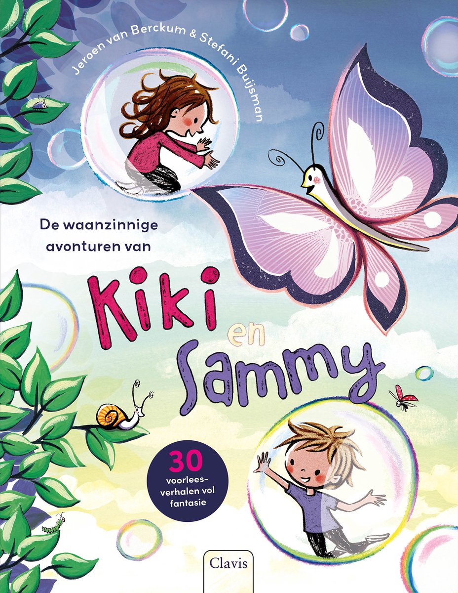 Jeroen van Berckum en Stefani Buijsman, De waanzinnige avonturen van Kiki en Sammy