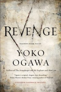 Books-Japan-Yoko-Ogawa-Revenge Japanese book - Yoko Ogawa - Revenge