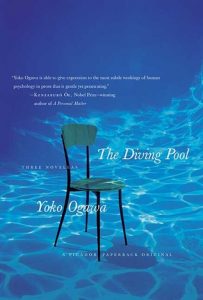 Books-Japan-Yoko-Ogawa-The-Diving-Pool Japanese book - Yoko Ogawa - The Diving Pool