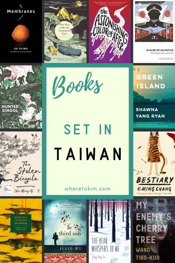 Books set in Taiwan