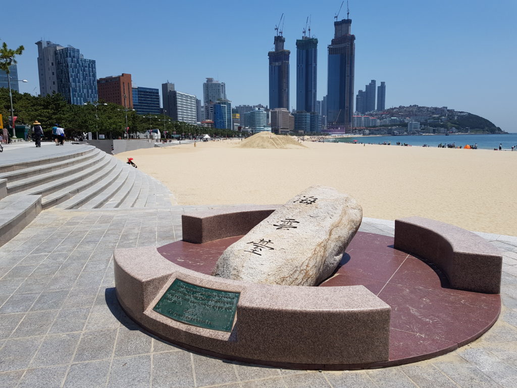 Haeundae Beach in Busan, South Korea