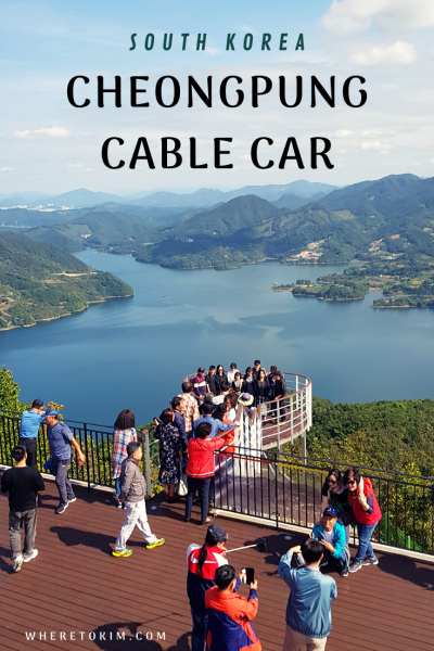 Cheongpung-Lake-Cable-Car-South-Korea Cheongpung Lake Cable Car in South Korea