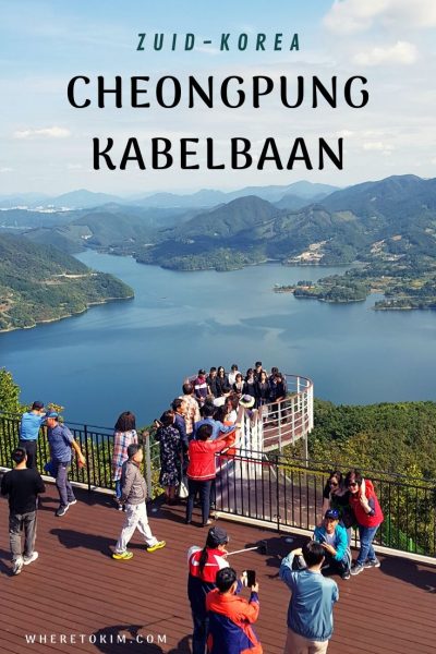 Cheongpung-Lake-Cable-Car-Zuid-Korea Cheongpung kabelbaan in Zuid-Korea