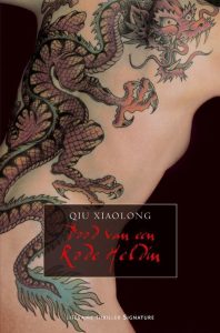China-boek-Qiu-Xiaolong-Dood-van-een-Rode-Heldin-cover China boek: Qiu Xiaolong - Dood van een Rode Heldin