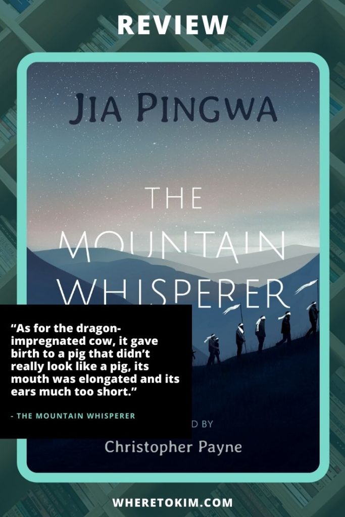 Review: The Mountain Whisperer by Jia Pingwa