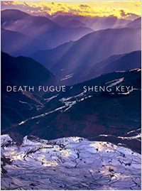 China-book-Sheng-Keyi-Death-Fugue-cover China book: Sheng Keyi - Death Fugue