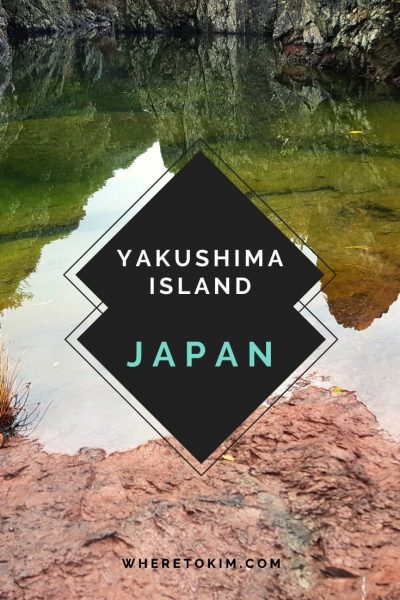 Explore-Yakushima-Island-Japan Explore Yakushima Island in Japan