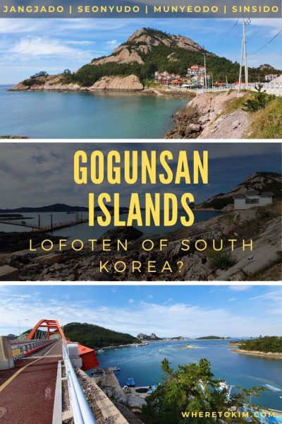 Gogunsan-islands-lofoten-of-south-korea Are the Gogunsan Islands the Lofoten of South Korea?