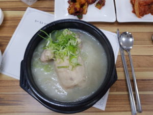 Samgyetang restaurant in Gwangyang, South Korea