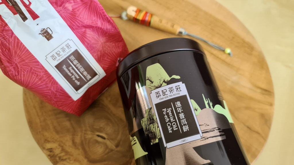 Hong Kong tea from Ying Kee Tea House