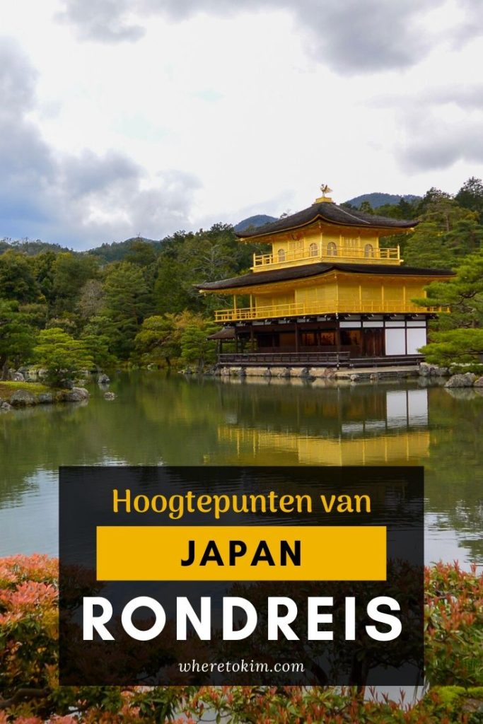 Hoogtepunten van Japan rondreis