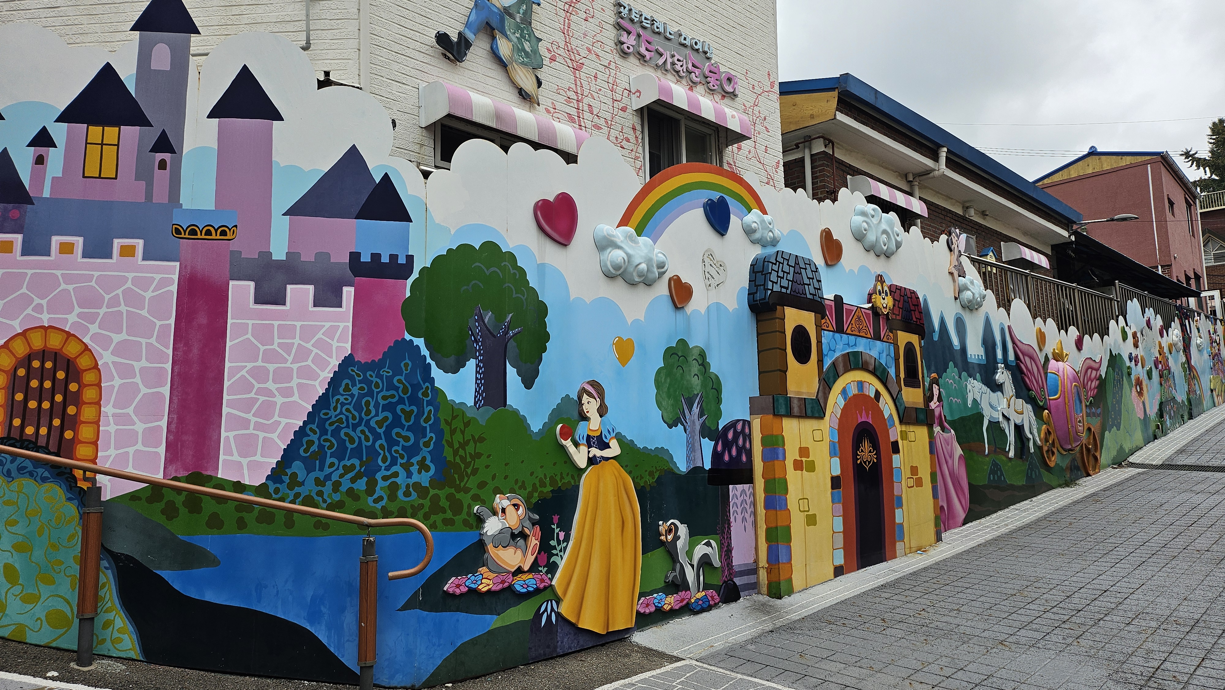 Incheon Fairy Tale Village, South Korea