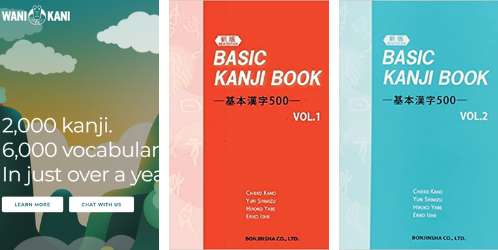 Japanese JLPT N3 Kanji Focus