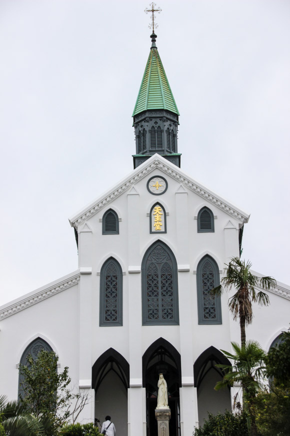 Oura Church in Nagasaki, Japan