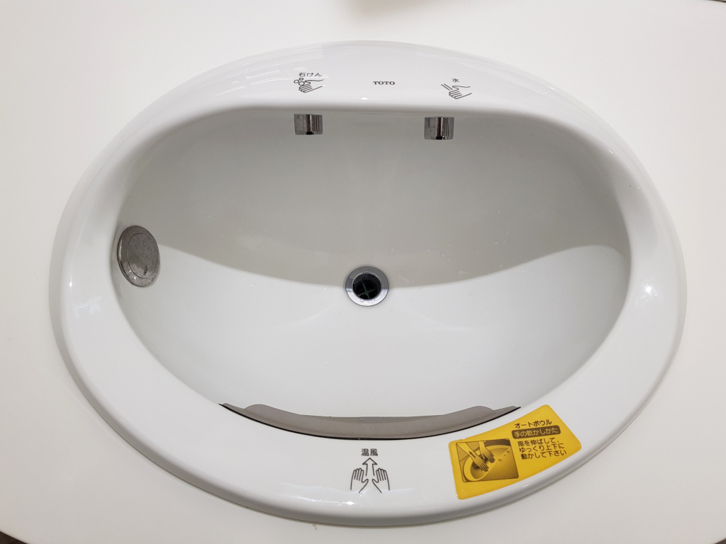 Modern sink in Nagasaki, Japan