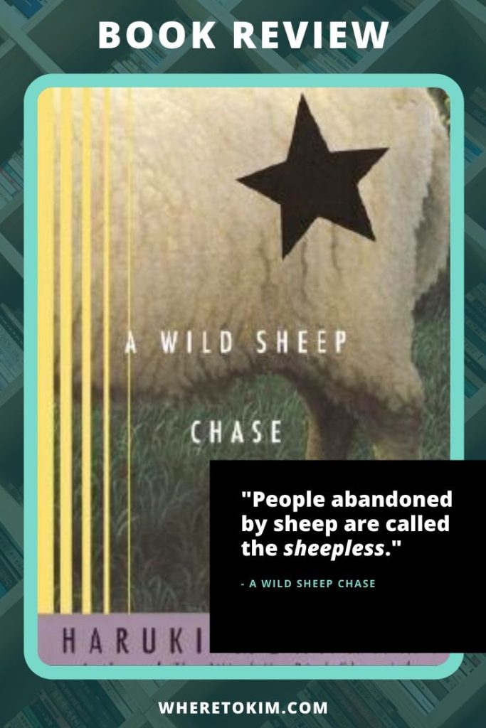 Japan book - Haruki Murakami - A Wild Sheep Chase