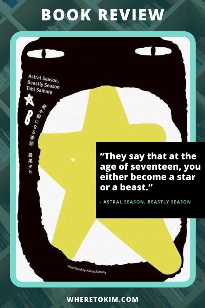 Review: Astral Season, Beastly Season by Tahi Saihate