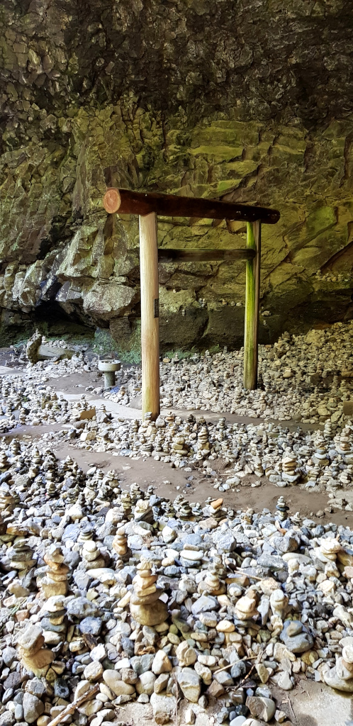 Amano Yasukawara Shrine on Kyushu Island in Japan