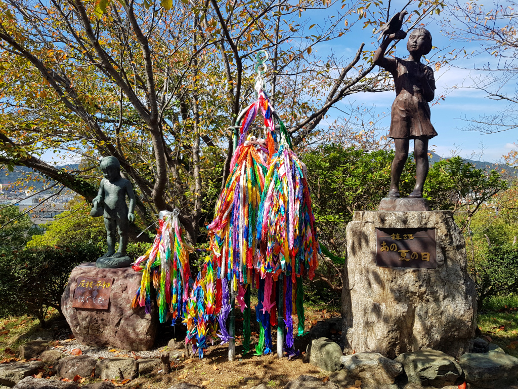 Atomic Bomb Memorial in Nagasaki on Kyushu Island in Japan