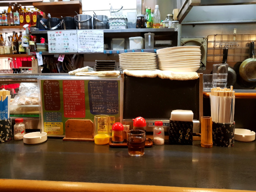 Lunch restaurant in Nagasaki on Kyushu Island in Japan