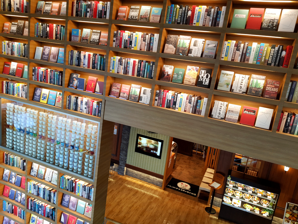 Bookshop at Mirai Nagasaki Cocowalk mall in Nagasaki on Kyushu Island in Japan