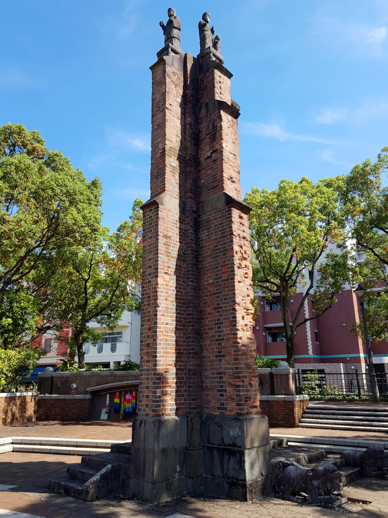 Urakami Cathedral remains in Nagasaki on Kyushu Island in Japan