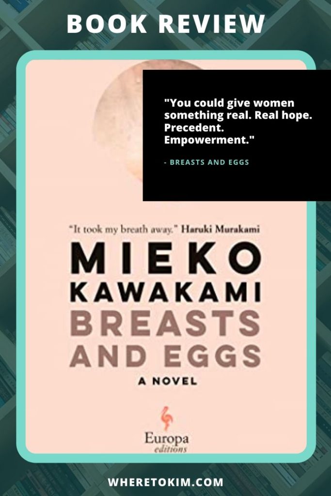 Japanese book - Mieko Kawakami - Breasts and Eggs