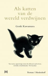 Japans-boek-Genki-Kawamura-Als-katten-van-de-wereld-verdwijnen-cover Japans boek - Genki Kawamura - Als katten van de wereld verdwijnen