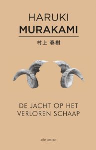 Japans boek - Haruki Murakami - De jacht op het verloren schaap