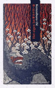 Japans boek - Kenzaburo Oe - Het eigen lot