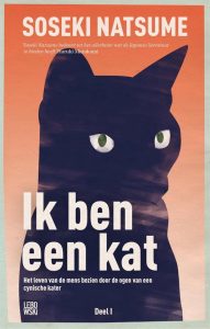 Japans-boek-Soseki-Natsume-Ik-ben-een-kat-cover Japans boek - Soseki Natsume - Ik ben een kat