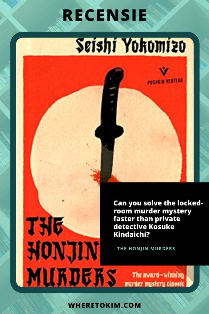 Japans boek - Yokomizo Seishi - The Honjin Murders