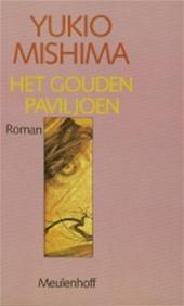 Japanse boeken - Yukio Mishima - Het Gouden Paviljoen