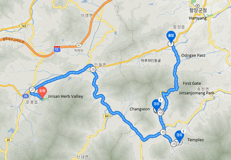 Scenic Drive through Jirisan National Park in South Korea