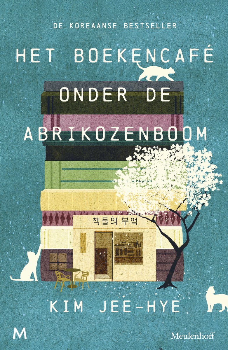 Jee-hye Kim — Het boekencafé onder de abrikozenboom