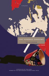 Korea-Hwang-Jungeun-One-Hundred-Shadows Korea-Hwang-Jungeun-One-Hundred-Shadows