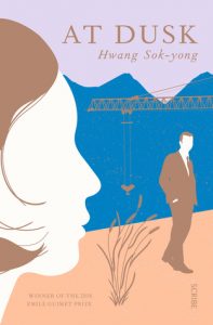 Korea-Hwang-Sok-Yong-At-Dusk Korean book cover Hwang Sok Yong - At Dusk