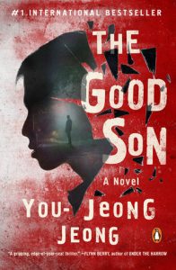 Korea-Jeong-You-Jeong-The-Good-Son Korean Book cover Jeong You Jeong - The Good Son