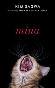 Korea-Kim-Sagwa-Mina Korean Book - Kim Sagwa - Mina