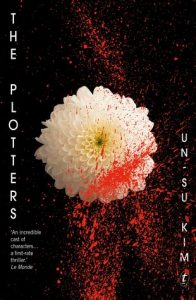 Korea-Kim-Un-Su-The-Plotters Korea-Kim-Un-Su-The-Plotters